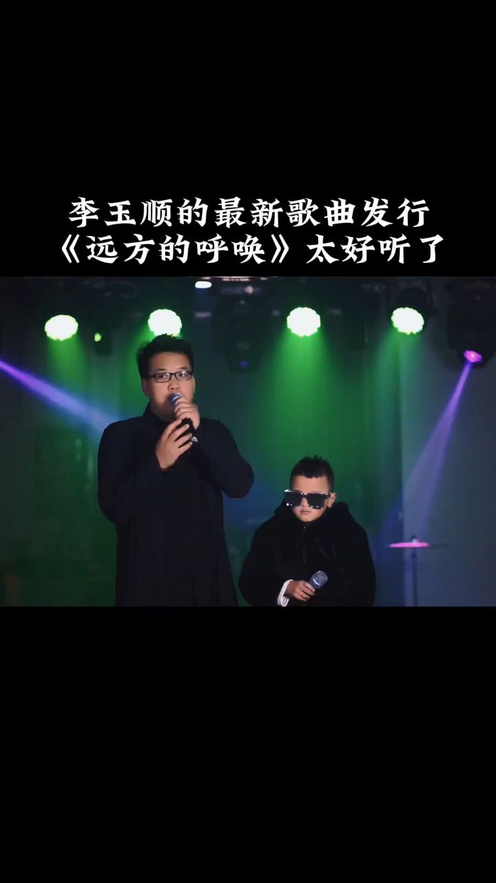 今天的一些小成就,不足挂齿,小顺子的未来,才值得大家关注,不管是以前