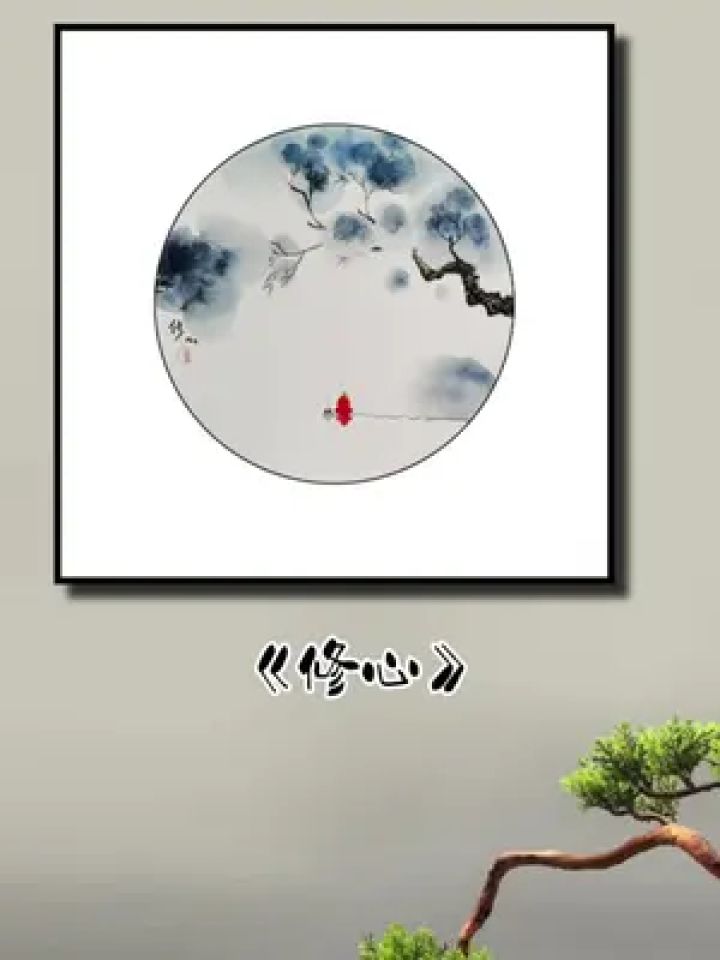 禅意修行修心,修行修心禅意_大山谷图库