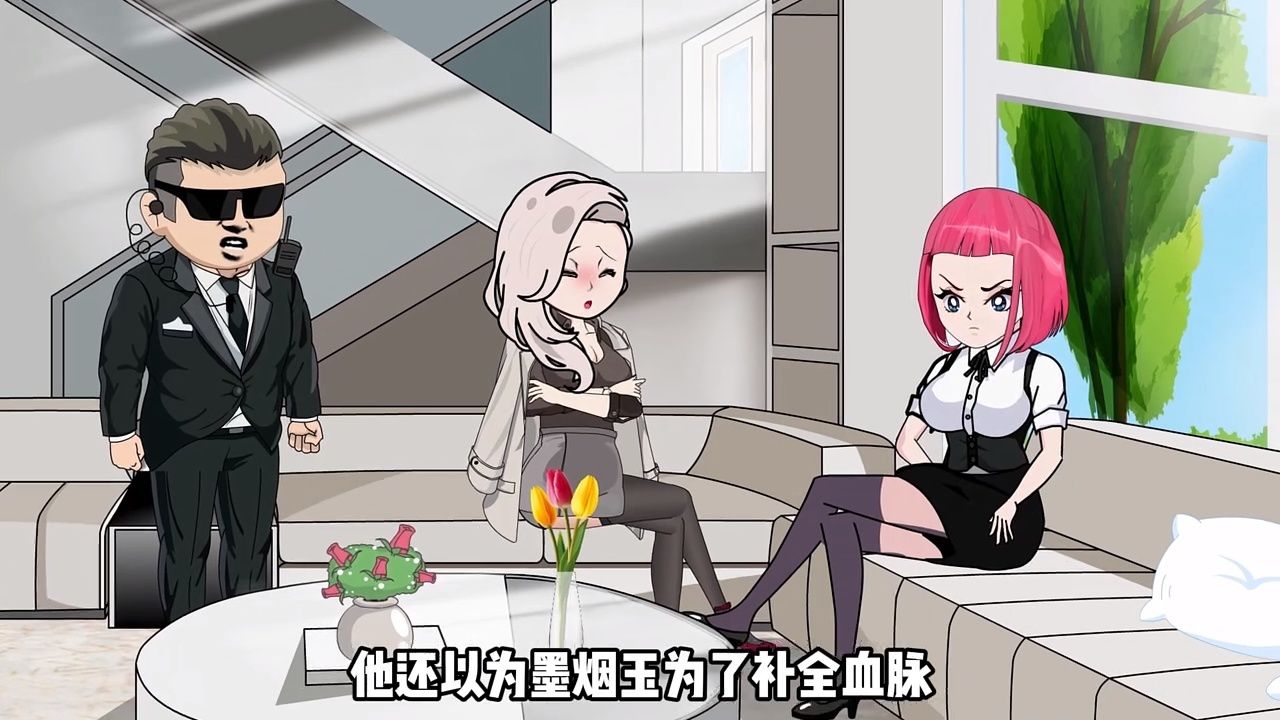 第85集小柯安全回到家