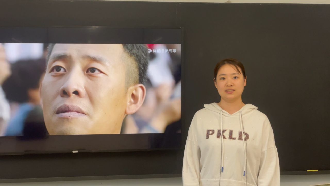 周青青观影_高清1080P在线观看平台_腾讯视频