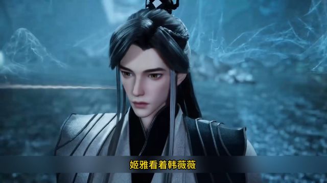 《散修之王》:修为飙升之谜团:绝世美女姬雅亲临魏索闭关之所#散修之王