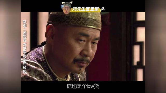 2023年度账单?