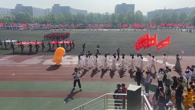 安徽大学届运动会校运会校运会