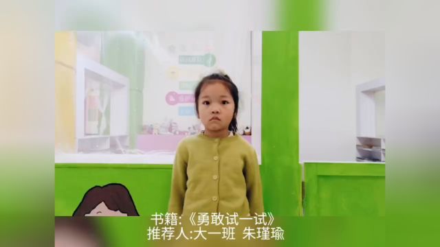 推荐图书