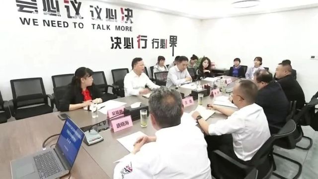 知知时政|4月18日政务新闻