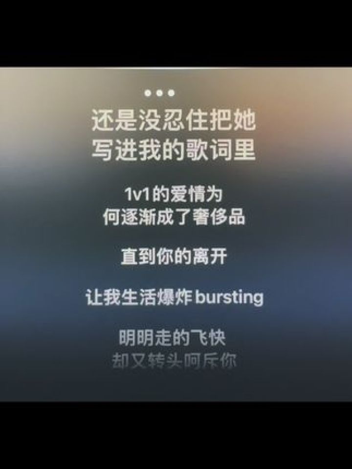 还是没忍住#想想就烦 #青年 #无声卡清唱
