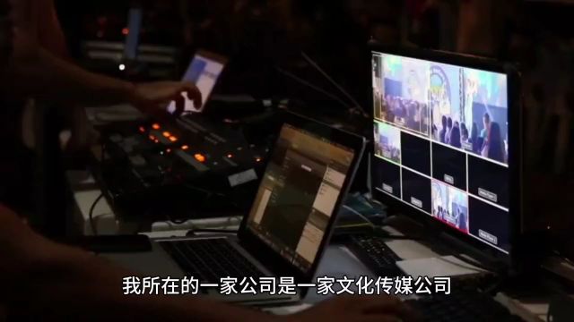 合作方持续欠款导致公司因资金链断裂散伙!如今失业找工作太难了