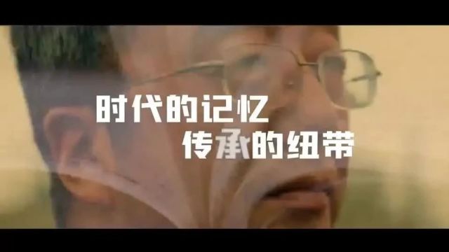 商洛市2024年全民阅读暨版权宣传公益短片、海报发布