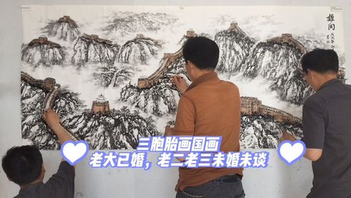 中国画的最高境界，在于水墨留白。白宣纸上聊聊数笔丹青之外，便是大片留白，但正是这留白，使中国画有了无尽的张力，给予我们无穷的想象，展现出朦胧而丰厚的美感。