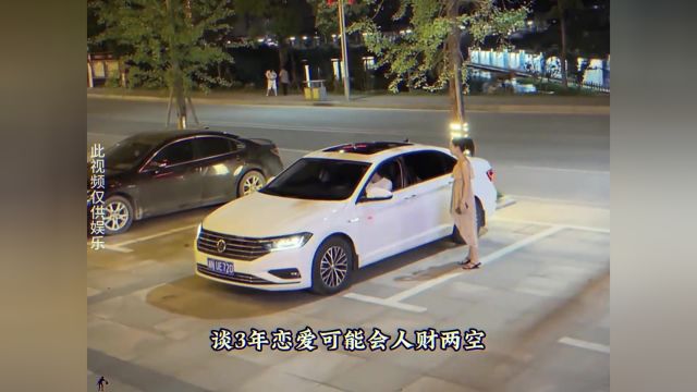 大型纪录片《男人的车》#人生第一辆车