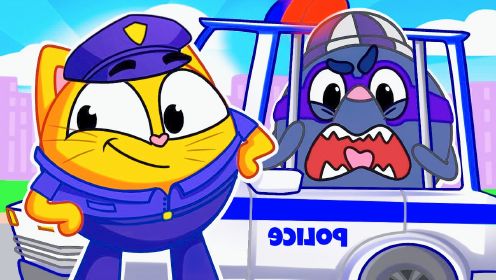 趣味动画：大象警官维护城市治安秩序，小朋友们有困难记得找警察哦！