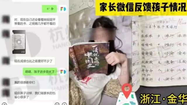 【5ⷱ医讯】三甲儿科名医团坐诊,多项公益援助!专家名额限时抢约中