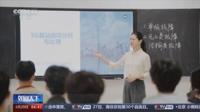 共建实训平台,数字人才成抢手货