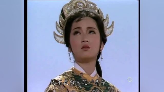 电视剧《杨家将》(1985)06刘德华、梁朝伟、曾华倩、刘嘉玲主演