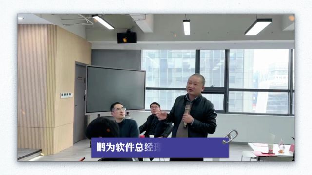 风险、责任和机遇——企业家不同视角下的公司法新规解读沙龙顺利举行