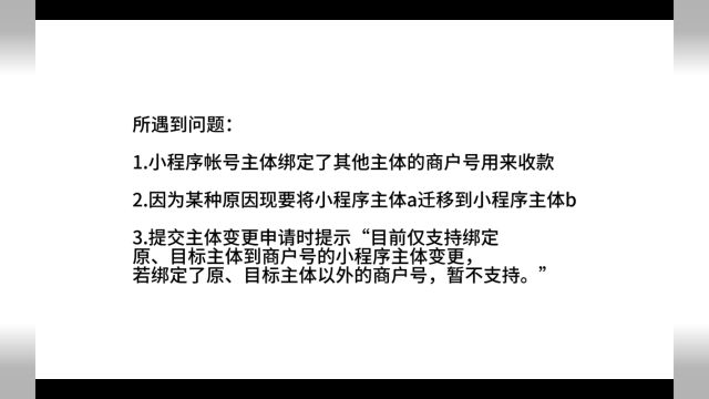 赫鲸&国家级新区陕西泾河新城管理委员会旗下政务小程序“泾彩Online”服务案例.