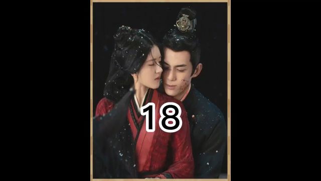 星汉原著18:桑氏的往事1#因为一个片段看了整部剧 #古装剧