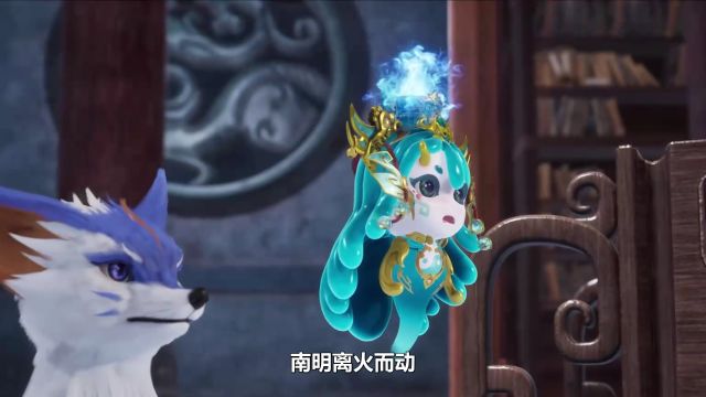 独步逍遥:灵象与道种融合,叶宇掌握神源之力!