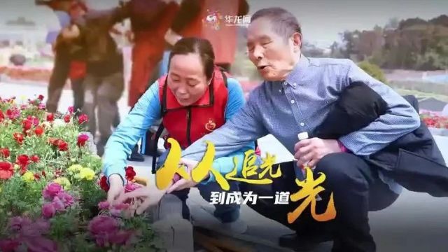 带180多位残疾人做公益,眼睛看不清光,她就让自己成为光