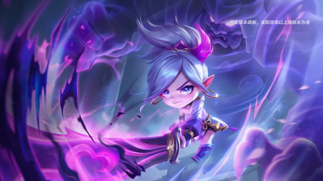 神话小小英雄【灵魂莲华 小小锐雯】局内展示