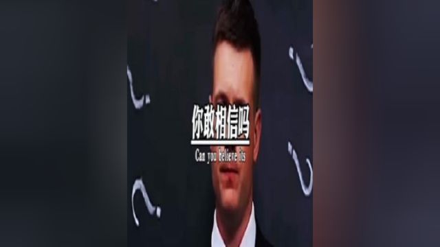 揭秘秘秘,这究竟是什么草?涨知识