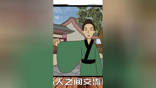 人品不好的往往爱说三种话,千万要远离!聪明人一看就懂