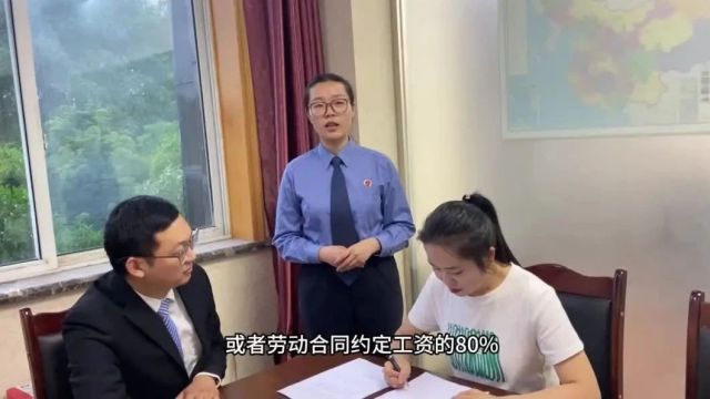 【检护民生】检说时刻:劳动合同中的这些事项你要知道