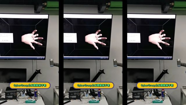 搜维尔科技:Cyberglove 力反馈手套,客户来公司体验中!