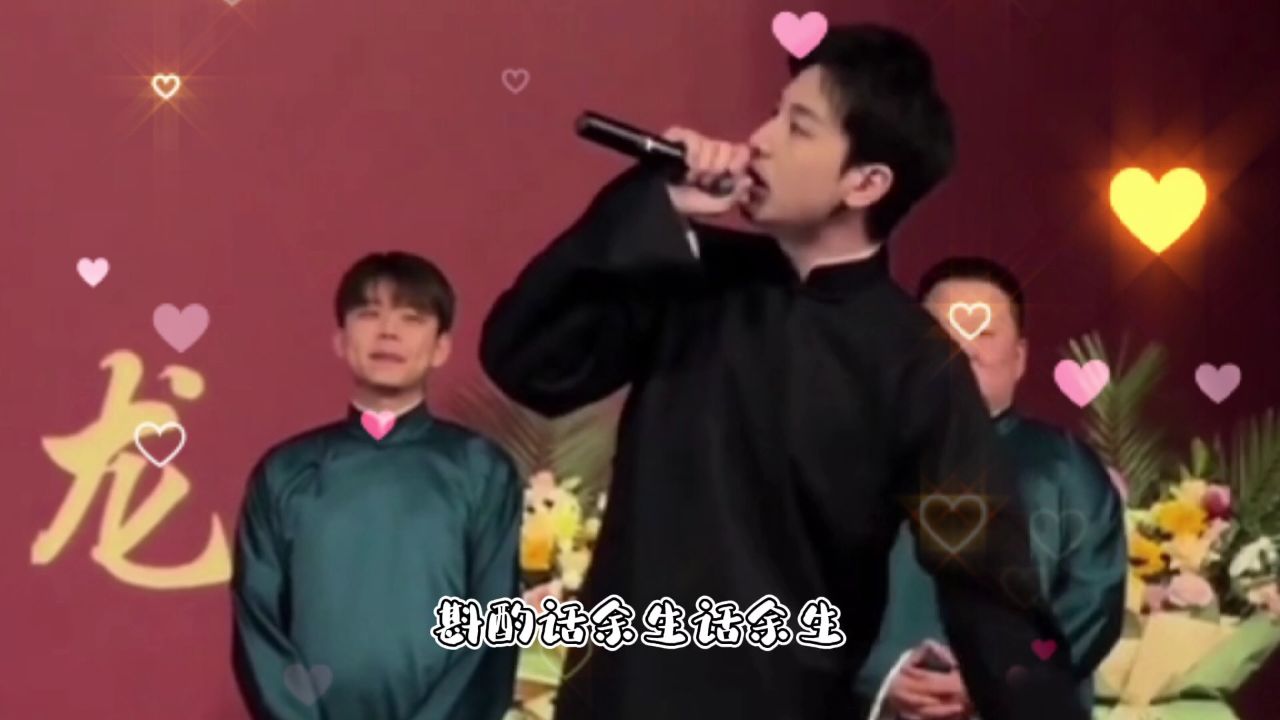 王九龙 张九龄《赠吾兄》73