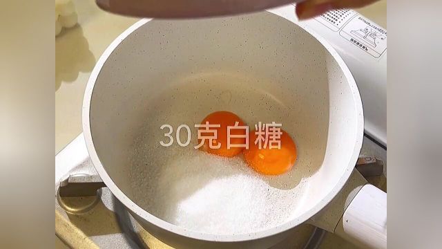 牛奶新吃法!入口即化的牛奶冰糕#牛奶