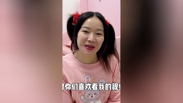 你们想看什么,快来告诉我