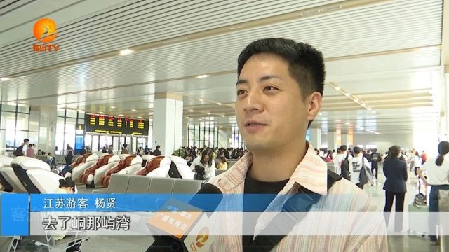 “五一”假期 崇左南站累计客发量达到63497人