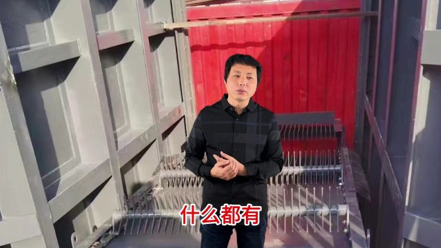 水电站污水处理厂捞渣回转式清污机讲解