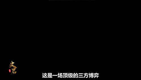 一口气看完整部电视剧#北平无战事#超长超好看