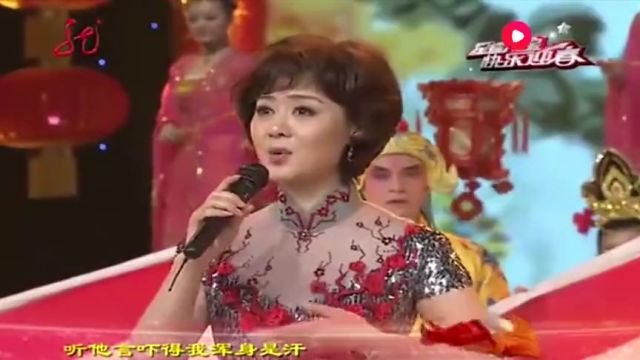 京剧联唱,经典名曲,太过瘾了!