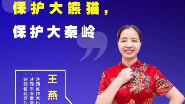 野蚕长大了会吃家养蚕吗?妈妈对还是老师对?