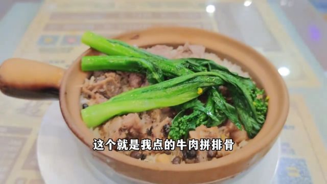 广州超火煲仔饭,开了几十年食客不断,每到饭点座无虚席