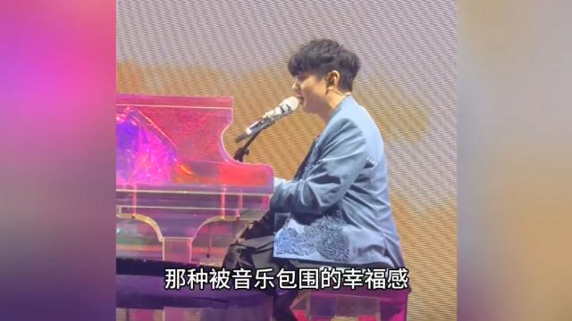 林俊杰深圳演唱会:音乐盛宴与心灵共鸣