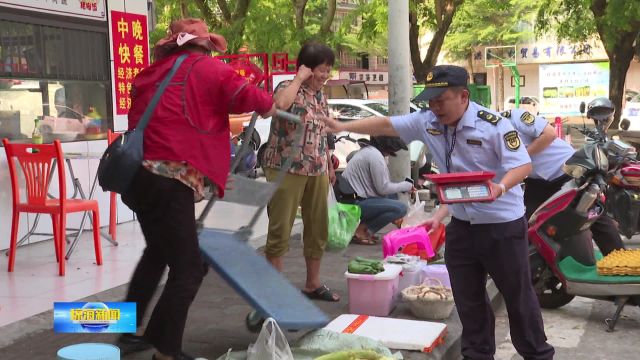 琼海:城市执法彰显温度 让文明成为城市底色