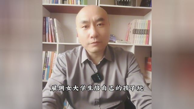 大学男生诱骗多名女生“骑大马”违法犯罪么南京农大回应多名女学生被骑肩