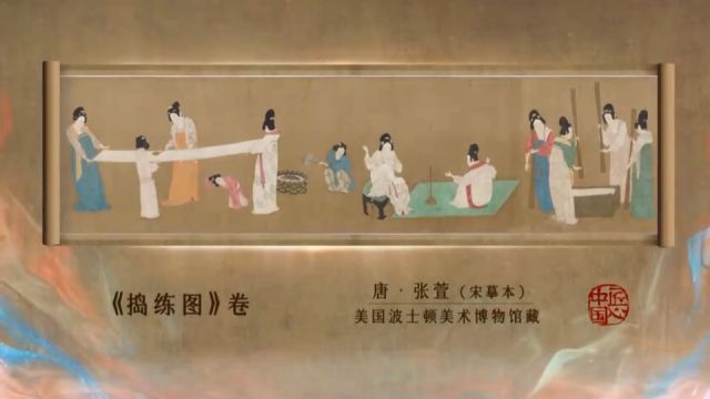 古人是怎么劳作的?答案藏在古画中→