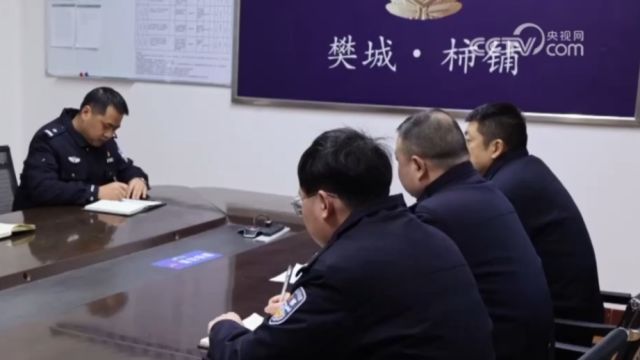 神秘失联的背后,警方发现公司资金缺口,犯罪嫌疑人落网