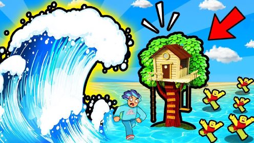 Roblox海啸生存模拟器：小飞象建造空中小屋躲避巨型海啸！