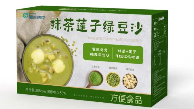 抹茶莲子绿豆沙厂家葛兰瑞克(厦门)食品科技有限公司抹茶莲子绿豆沙上市!绿意盎然 食得清凉!