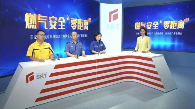 【燃气安全“零距离”】“瓶改管”让燃气安全更有底气