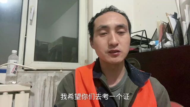 #消防火灾自动报警系统现在进公司都要中级维保证,去年那个老板因为这没要我