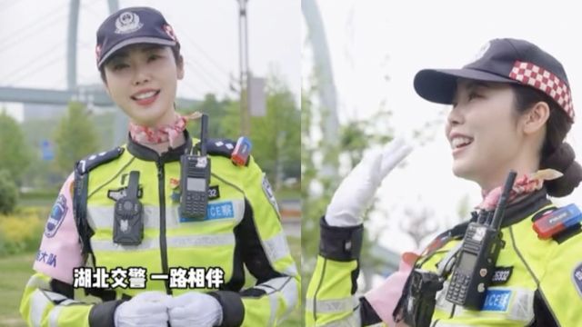 武汉街头“90后”温柔女交警走红,当事人:入职5年,还当过高铁列车长