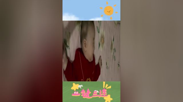 不知道梦见啥了,宝宝的日常生活