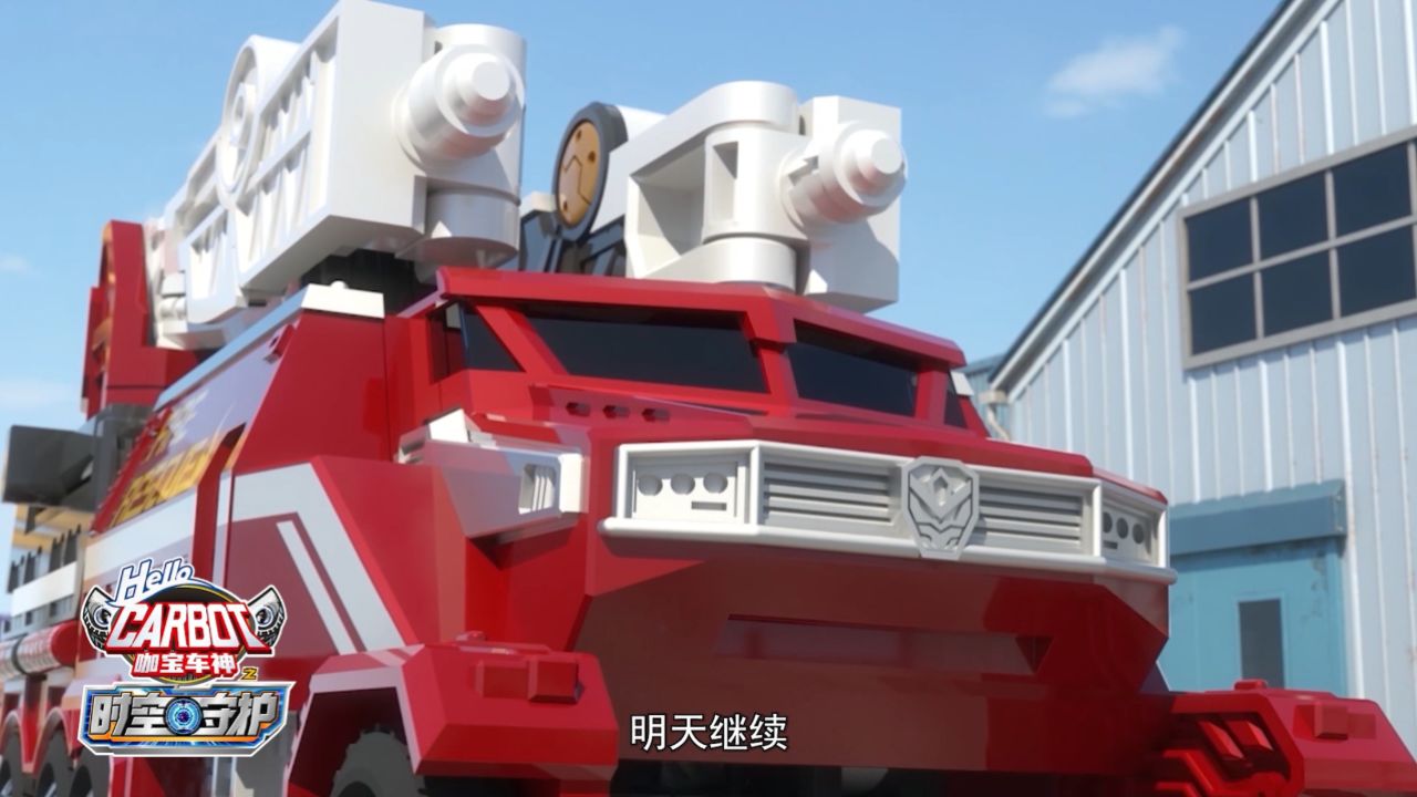 咖宝极速达送餐速度up