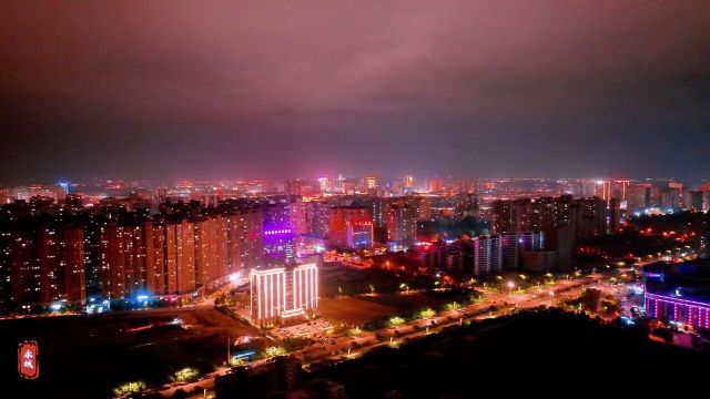 如果还没睡,带你一起看夜景吧.#航拍#永城#夜景